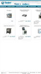 Mobile Screenshot of equipo.com.uy